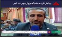 واگذاری پنجمین طرح انتقال آب به سرمایه گذار بخش خصوصی در شهرستان اردل