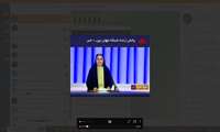 افزایش ۳۴ درصدی خرید گندم در چهارمحال و بختیاری