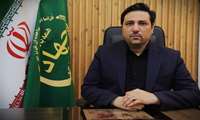 خبرگزاری صدا وسیما 