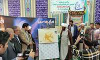 ۶۰ درصد پلاکهای در استان در دو سال گذشته رفع تداخل شده است