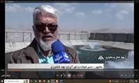 چهارمحال و بختیاری برداشت ماهی قزل آلا از استخر‌های ذخیره کشاورزی