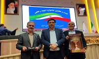 کسب عنوان دستگاه برتر بیست و هفتمین جشنواره شهید رجایی توسط سازمان جهاد کشاورزی استان چهارمحال و بختیاری