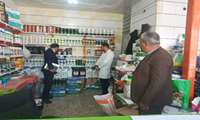 بازدید از مراکز عرضه کود شیمیایی در شهرکرد با هدف نظارت بر توزیع و کیفیت