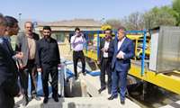 سفر کمیسیون کشاورزی ، آب ، منابع طبیعی و محیط زیست 