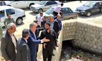 سفر کمیسیون کشاورزی ، آب ، منابع طبیعی و محیط زیس
