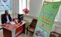  حضور مهندس سید عباس میراحمدی معاون بهبود تولیدات دامی و مهندس فرهاد رفیعی مدیر بازرسی ، ارزیابی عملکرد و پاسخگویی به شکایات و مهندس لیلا دیانی کارشناس بازرسی و پاسخگویی به شکایات سازمان جهاد کشاورزی استان چهارمحال و بختیاری در مرکز پاسخگویی سامد 