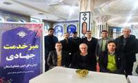 برگزاری میز خدمت  اداره‌کل امور عشایر و تعاون روستایی استان در مصلی امام خمینی(ره) شهرکرد