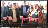 رشد تولید و امنیت غذایی پایدار با مشارکت مردمی