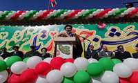 حضور ریاست سازمان جهاد کشاورزی وکارکنان در راهپیمایی 22 بهمن 1403