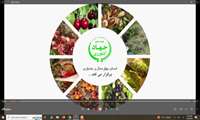 هفتمین نمایشگاه تخصصی جامع صنعت کشاورزی