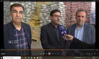 ذخیره سازی کالا‌های اساسی در چهارمحال و بختیاری