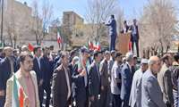 حماسه حضور جهادگران عرصه امنیت غذائی در حمایت از آرمان فلسطین