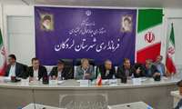 برگزاری شورای اداری شهرستان‌های لردگان، خانمیرزا و فلارد با محوریت توسعه کشاورزی
