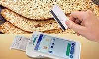 آغاز راه اندازی نانوایی صنعتی/عرضه نان در سوپر مارکت ها ساماندهی می شود