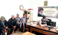 برگزاری جلسه ی بررسی وضعیت آرد روستایی در بخش دوآب صمصامی