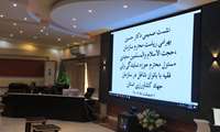 از تهدیدات دشمن نهراسید ما پیروز میدانیم  /نشست ریاست سازمان جهاد کشاورزی استان با بانوان شاغل برگزارشد