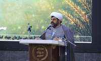 مسئول حوزه نمایندگی ولی‌فقیه در سازمان جهادکشاورزی استان چهارمحال و بختیاری :  خون شهدا ضامن بقای انقلاب و آرامش ایران است،دعوت به همدلی و همراهی برای عبور از مشکلات اقتصادی و اجتماعی