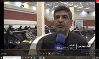 پخش گزارش خبری همایش گرامیداشت روز امور اراضی از شبکه جهان‌بین صدا و سیمای جمهوری اسلامی ایران