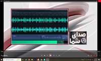 مطالبات مردم در بسته صدای شما ۹ تیر ۱۴۰۵