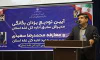 امنیت غذایی فراتر از تولید و نیازمند مدیریت هوشمند زنجیره تأمین است