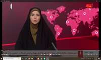  پخش گزارش | آغاز برداشت گندم در چهارمحال و بختیاری از بخش های خبری شبکه یک سیما