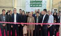 نمایشگاه گل و گیاهان زینتی در چهارمحال و بختیاری گشایش یافت