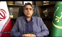 جهش بی‌سابقه در کاهش زمان صدور مجوزهای کشاورزی در چهارمحال و بختیاری
