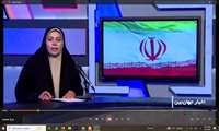  پخش  گزارش خبری واحد اطلاعات و اخبار صدا و سیمای مرکز استان چهارمحال و بختیاری از آغاز توزیع مرغ منجمد در استان در راستای تنظیم بازار 