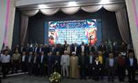 مراسم گرامیداشت یوم الله سوم خرداد سالروز آزادسازی خرمشهر ، و تجلیل از رزمندگان عملیات بیت المقدس 
