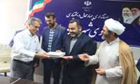 آیین تکریم ومعارفه مدیر جهاد کشاورزی شهرستان سامان برگزار شد