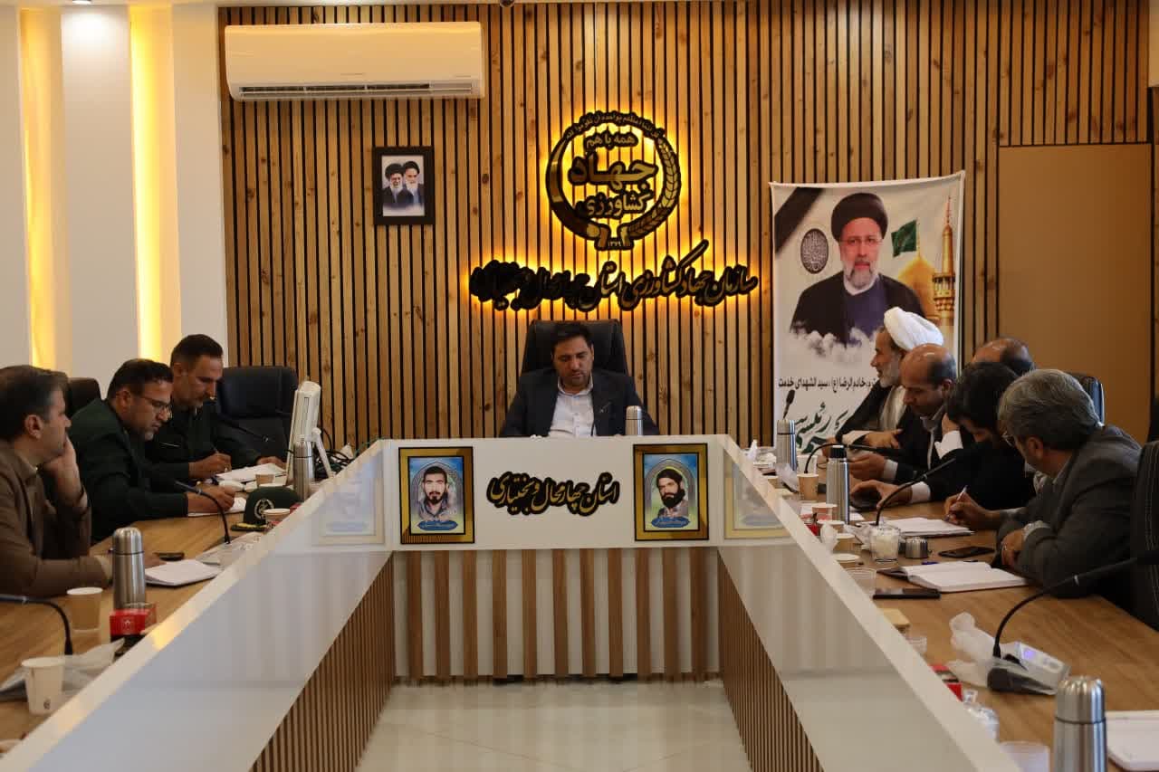 موگویی ، مقصد نهمین رزمایش مشترک جهادی
