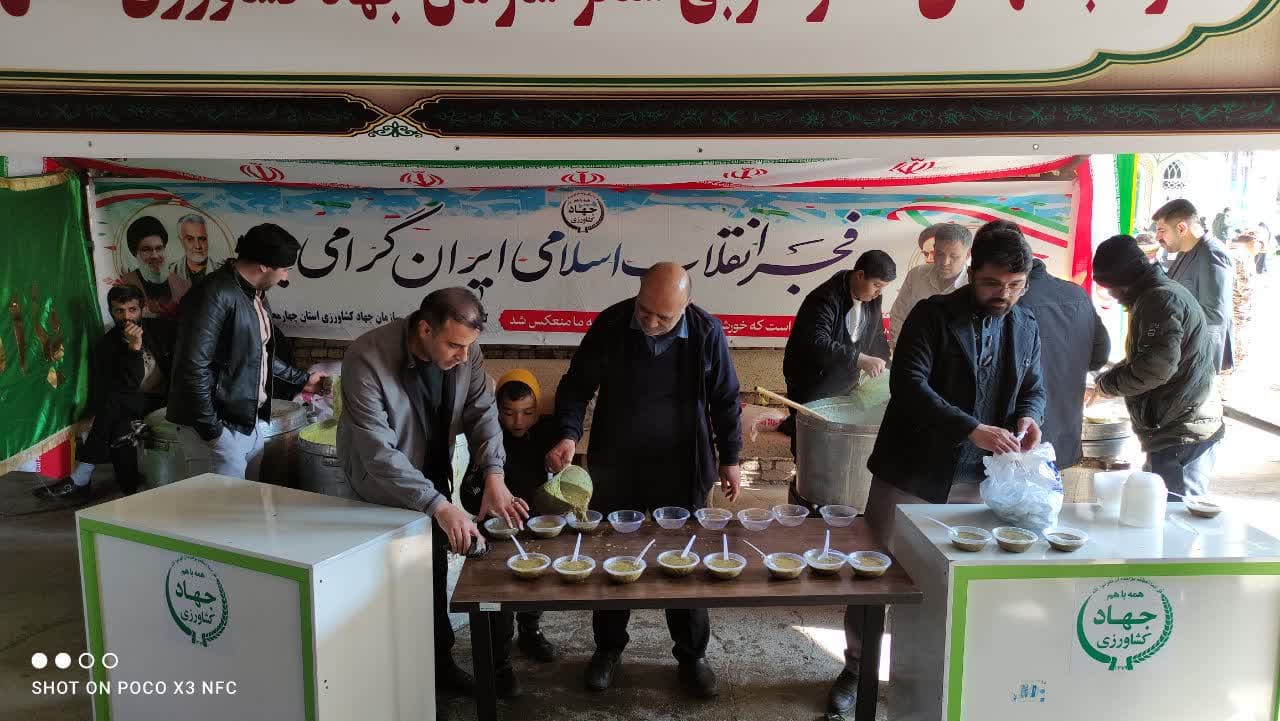  پخت آش نذری به همت موکب شهدای سنگرساز بی سنگر سازمان جهاد کشاورزی استان چهارمحال و بختیاری 
