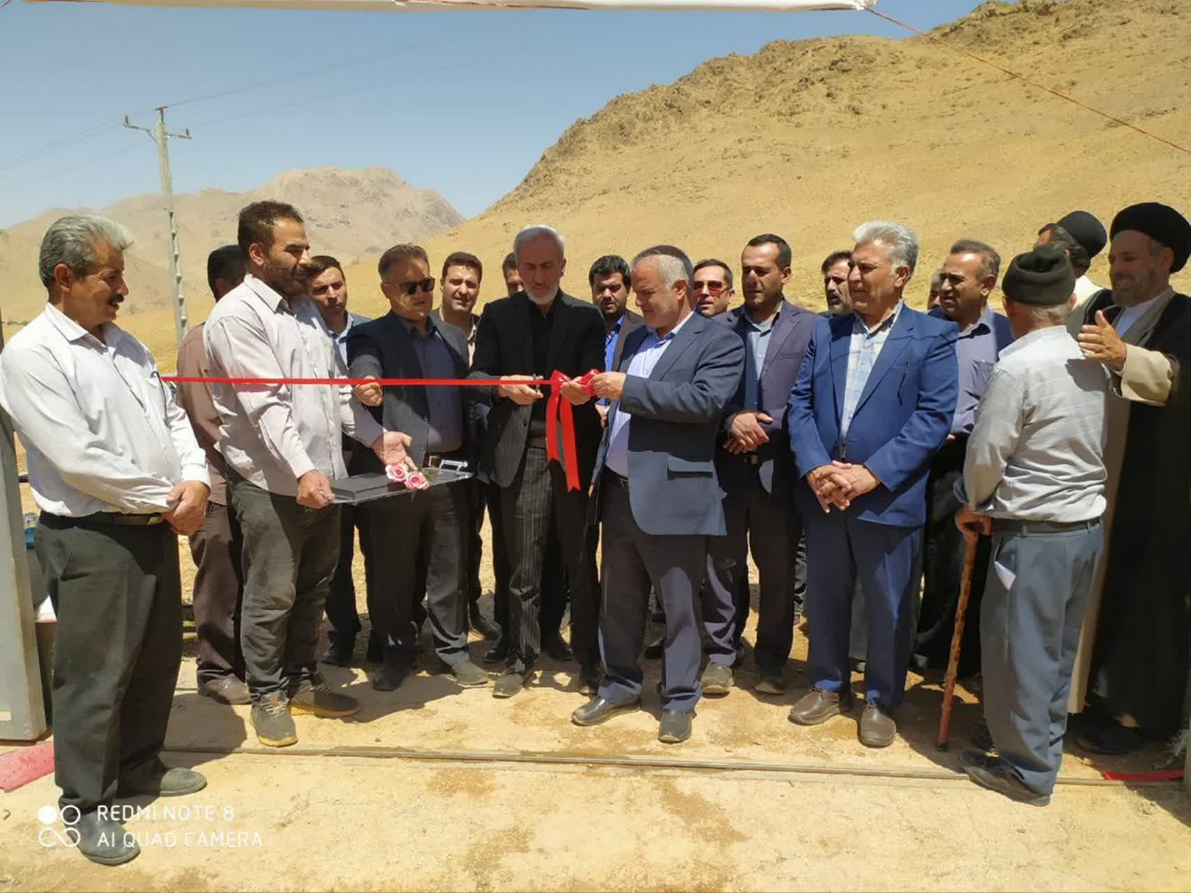 افتتاح طرح پرورش گوسفند داشتی در روستای خراجی شهرستان کیار؛ مزین به نام شهید جهادگر مختار طاهری